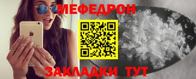 кокс Камышлов
