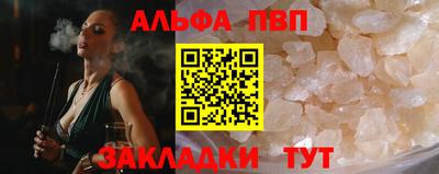 MDMA Premium VHQ Кандалакша