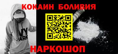 дживик Канаш