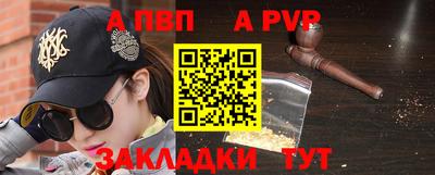 кокс Камышлов