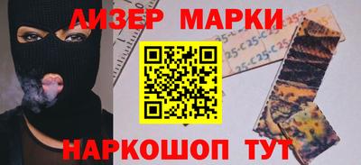 кокс Камышлов