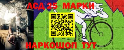 кокс Камышлов