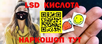 дживик Канаш