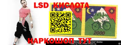 кокс Камышлов