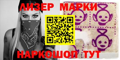 кокс Камышлов