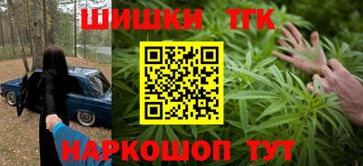 MDMA Premium VHQ Кандалакша