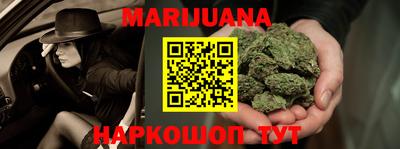 MDMA Premium VHQ Кандалакша