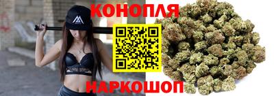 дживик Канаш
