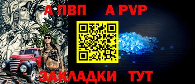 MDMA Premium VHQ Кандалакша