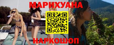 MDMA Premium VHQ Кандалакша