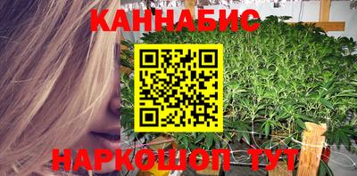 MDMA Premium VHQ Кандалакша