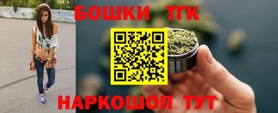 дживик Канаш