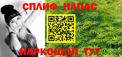 кокс Камышлов