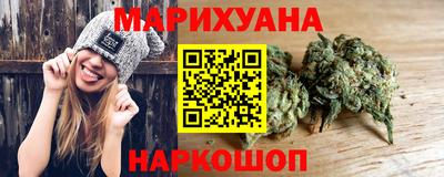 дживик Канаш