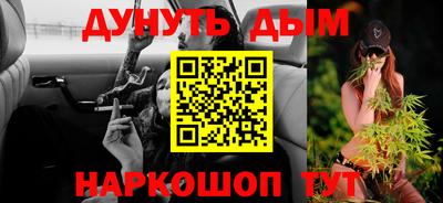 дживик Канаш