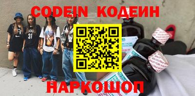 МДПВ Кинель