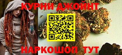 MDMA Premium VHQ Кандалакша
