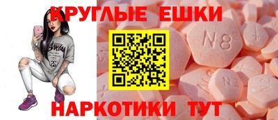 MDMA Premium VHQ Кандалакша