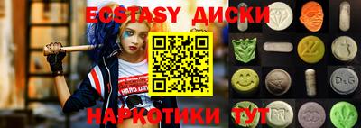 дживик Канаш