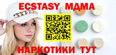 дживик Канаш
