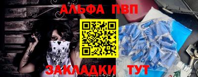 MDMA Premium VHQ Кандалакша