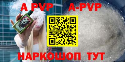 скорость mdpv Кимры