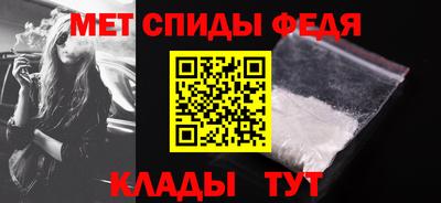 кокс Камышлов
