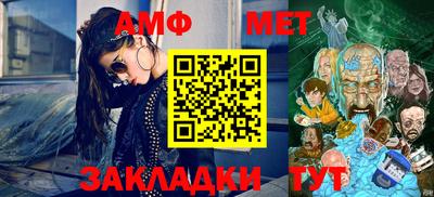MDMA Premium VHQ Кандалакша