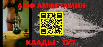 дживик Канаш