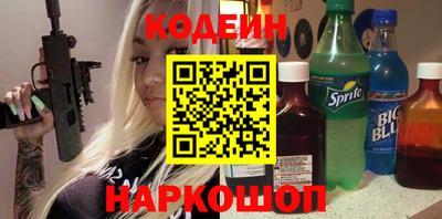 MDMA Premium VHQ Кандалакша