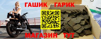 мефедрон Кингисепп