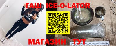 MDMA Premium VHQ Кандалакша