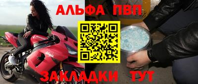 дживик Канаш
