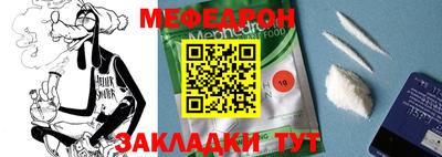 MDMA Premium VHQ Кандалакша