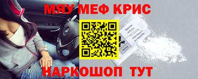 дживик Канаш