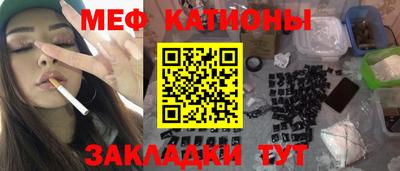 MDMA Premium VHQ Кандалакша