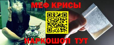 кокс Камышлов