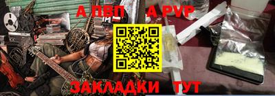 MDMA Premium VHQ Кандалакша